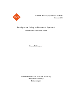 Immigration Policy in Bicameral Systems: