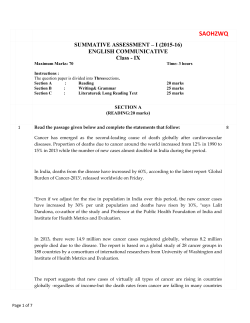 class_ix_sa_1_english communicative_qp_ set-b