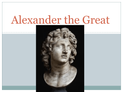 Alexander the Great - St. Catherine