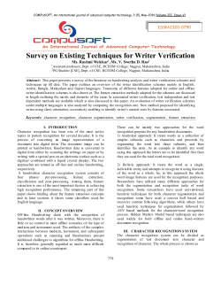 Survey on Existing Techniques for Writer