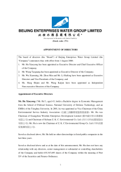the &ldquo;Company&rdquo; - Beijing Enterprises Water Group Limited