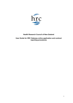 User guide - HRC Gateway - Health Research Council