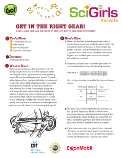 get in the right gear!