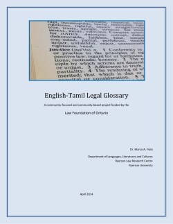 English-Tamil Legal Glossary