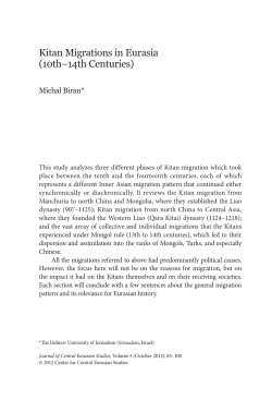 Kitan Migrations in Eurasia (10th&ndash;14th Centuries)