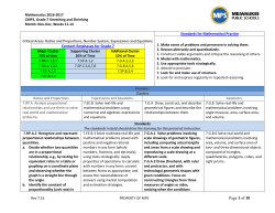 Stretching and Shrinking