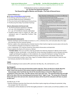 On the Five Seasonal Festivals - Sgi-Usa