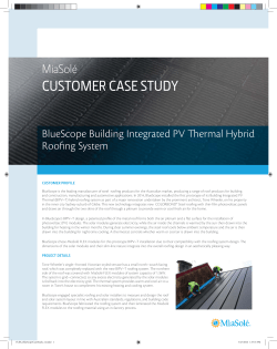 Case Study