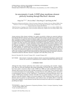An unsymmetric 4-node, 8-DOF plane membrane element perfectly
