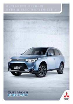 outlander plug-in hybrid electric vehicle