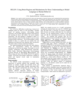 HELEN: Using Brain Regions and Mechanisms for Story