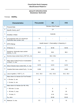 QUALITY SPECIFICATION Aluminium