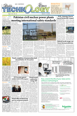 Pakistan civil nuclear power plants meeting international safety