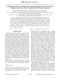 Comprehensive Search for New Phases and Compounds in Binary