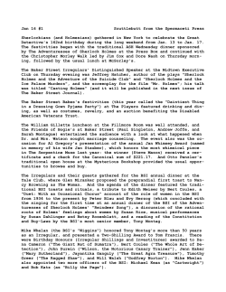 Scuttlebutt from the Spermaceti Press 2016