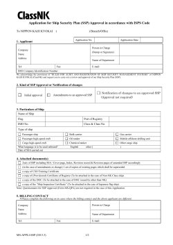 Application for Ship Security Plan (SSP) Approval in