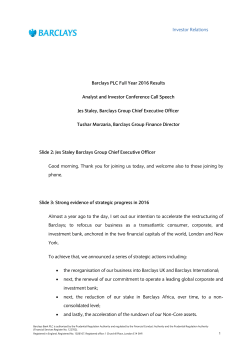 Full Year 2016 Results Management Speech