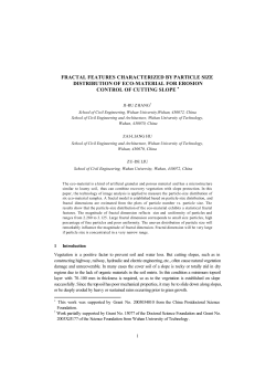 fractal features characterized by particle size distribution of eco