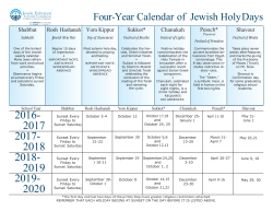 JewishCalendar2016