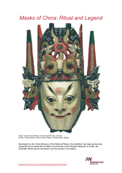 Masks of China: Ritual and Legend - Teacher