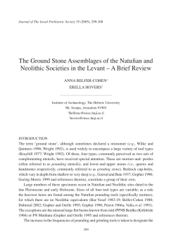 The Ground Stone Assemblages of the Natufian and Neolithic