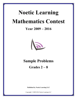 Noetic Learning Mathematics Contest