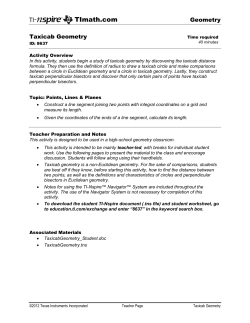 Activity overview - TI Education