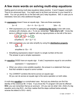 A few more words on solving multi