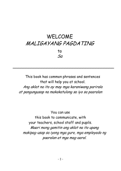 maligayang pagdating