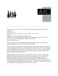 emerald laser lawn by dan corson in the broward county public art