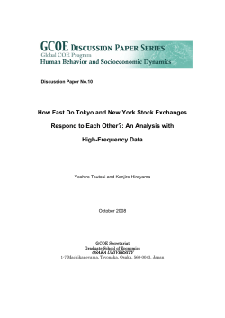 How Fast Do Tokyo and New York Stock Exchanges Respond to