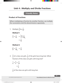 Unit 4 : Multiply and Divide Fractions