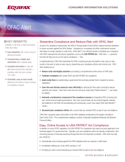 OFACAlert