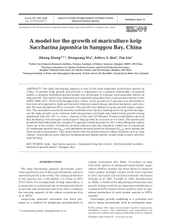 A model for the growth of mariculture kelp Saccharina japonica in