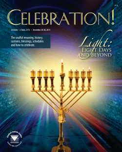 Chanukah 2011 - Chabad Jewish Center of Gurnee