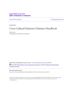 - JMU Scholarly Commons