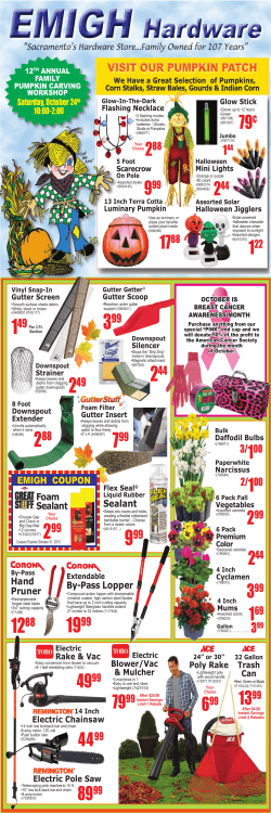 EMIGH Hardware EMIGH Hardware