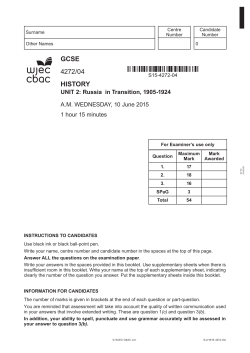 Paper - Revision World