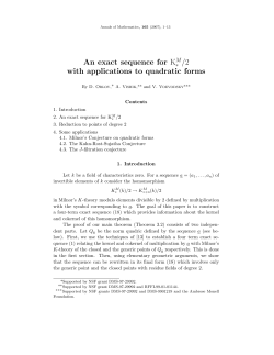 An exact sequence for KM /2 with applications to quadratic forms