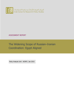 The Widening Scope of Russian&ndash;Iranian Coordination: Egypt Aligned