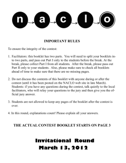Round 2 Problems - North American Computational Linguistics
