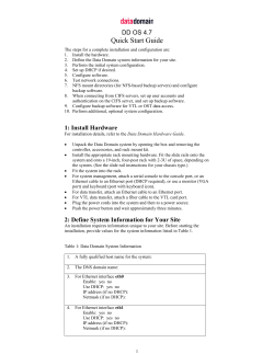 Data Domain Quick Start