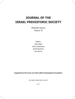 JOURNAL OF THE ISRAEL PREHISTORIC SOCIETY