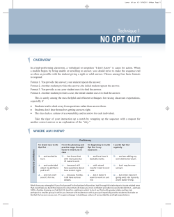 NO OPT OUT - Teach Like a Champion