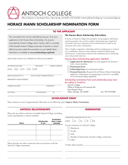 horace mann scholarship nomination form