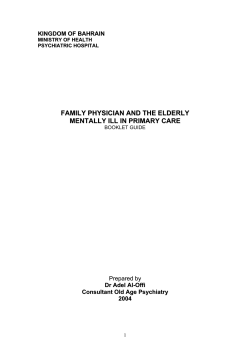 family physician and the elderly mentally ill in primary care