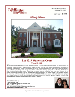 Lot #219 Watterson Court Brochure