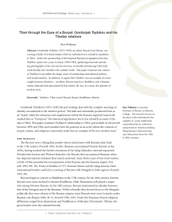 Tibet through the Eyes of a Buryat