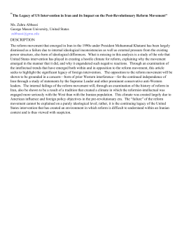 The Legacy of US Intervention in Iran and its Impact on the Post