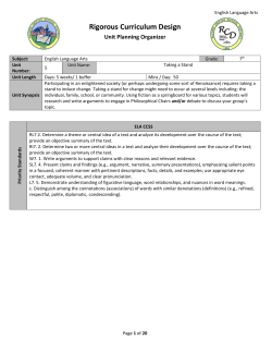 Rigorous Curriculum Design
